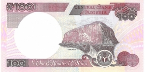 Banknote from Nigeria