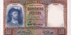 500PESETAS Banknote