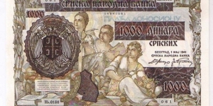 1000DINARS OVERPRINTED Banknote