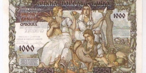 Banknote from Serbia