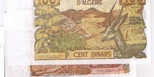 Banknote from Algeria