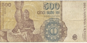 Banknote from Romania