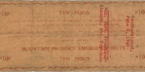 Banknote from Philippines