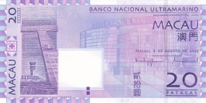 Macau P81 (20 patacas 2005) Banknote