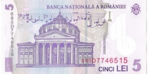 Banknote from Romania