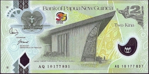 Papua New Guinea 2010 2 Kina.

35 Years of Independence. Banknote