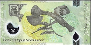 Banknote from Papua New Guinea