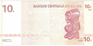 Banknote from Congo