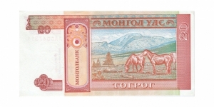 Banknote from Mongolia