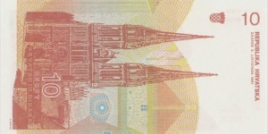 Banknote from Croatia