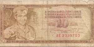 10 Dinara Banknote