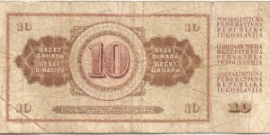 Banknote from Yugoslavia