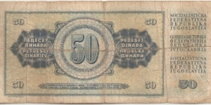 Banknote from Yugoslavia