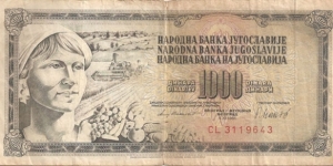 1000 Dinara Banknote