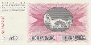 50 Dinara Banknote