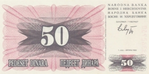 Banknote from Bosnia