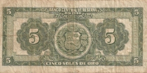 Banknote from Peru