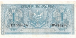 Banknote from Indonesia