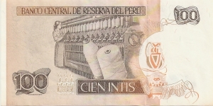 Banknote from Peru