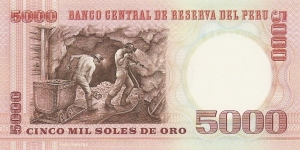 Banknote from Peru