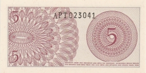 Banknote from Indonesia