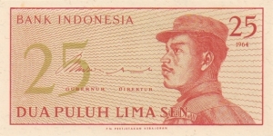 25 Sen Banknote