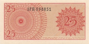 Banknote from Indonesia