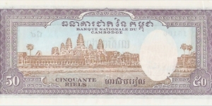 Banknote from Cambodia