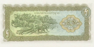 Banknote from Laos