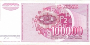 Banknote from Yugoslavia