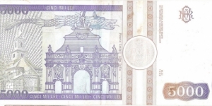 Banknote from Romania