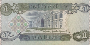 Banknote from Iraq