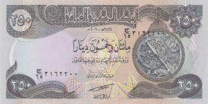 250 Dinars Banknote