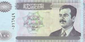 100 Dinars Banknote