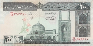  Banknote