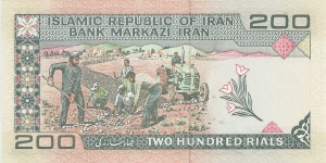 Banknote from Iran