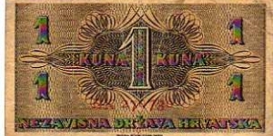 Banknote from Croatia