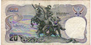 Banknote from Thailand