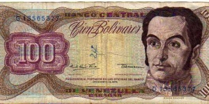 100 Bolivares__pk# 55 e Banknote