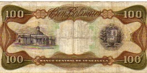 Banknote from Venezuela