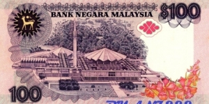 Banknote from Malaysia