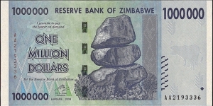 Zimbabwe 2008 1 Million Dollars. Banknote