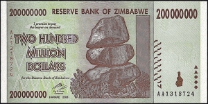 Zimbabwe 2008 200 Million Dollars. Banknote