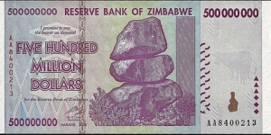 Zimbabwe 2008 500 Million Dollars. Banknote
