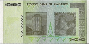 Banknote from Zimbabwe