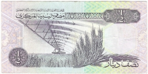 Banknote from Libya