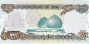 Banknote from Iraq