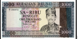 BRUNEI 1000RM Banknote