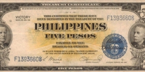 PI-96 Philippine 5 Pesos Treasury Certificate Victory note. Banknote