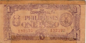 S-413 RARE Leyte Provincial Board 1 Peso note with 3 countersigned signatures on reverse. Banknote